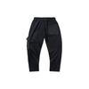 Li Ning Bad Five Série Basketball Côtelé Coupe Ample Pantalon Décontracté Sport Homme Pantalon Noir AKXQ513-1