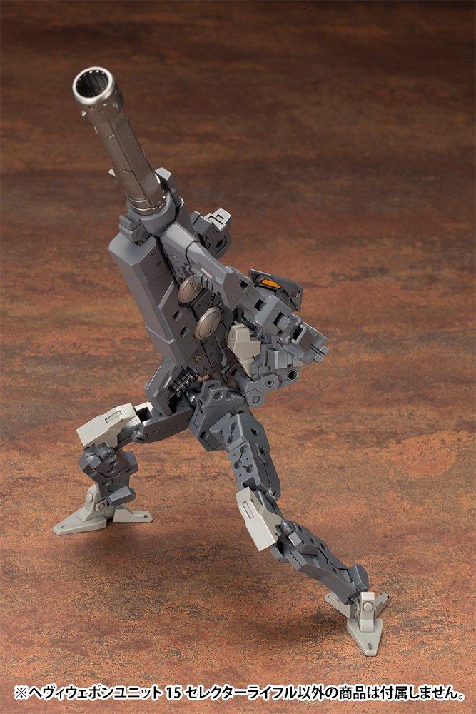 Kotobukiya Modeling Support Goods Heavy Weapon Unit 15 Selector Rifle Total Length 175mm Plastic Model Molded Color MH15X M.S.G Approx. Non-scale