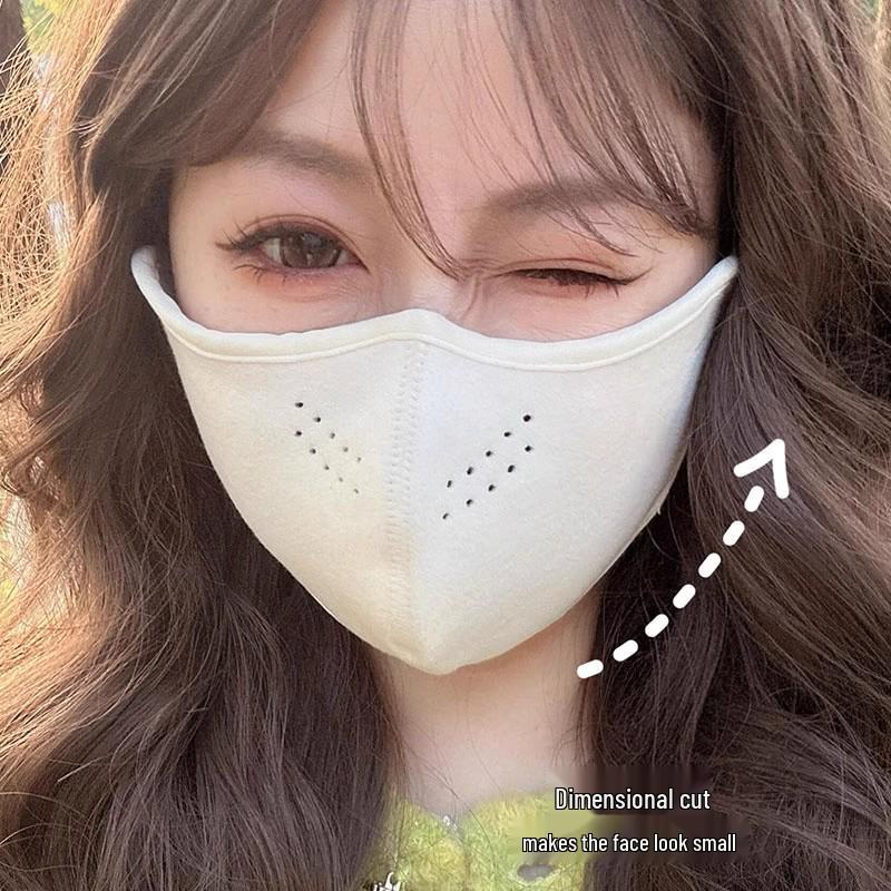 Windproof Fleece-Lined Cycling Mask with Adjustable Air Vents for Cold Weather Protection