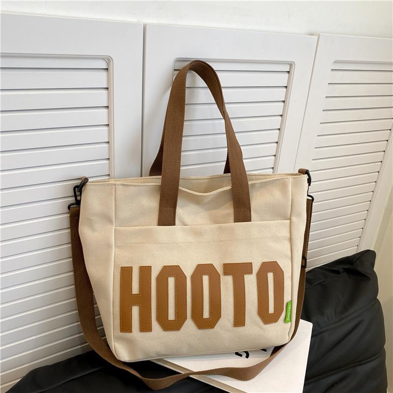 College Students In Class Shoulder Canvas Bag Big Bag Women's Large Capacity New Commuter Tote Big Bag