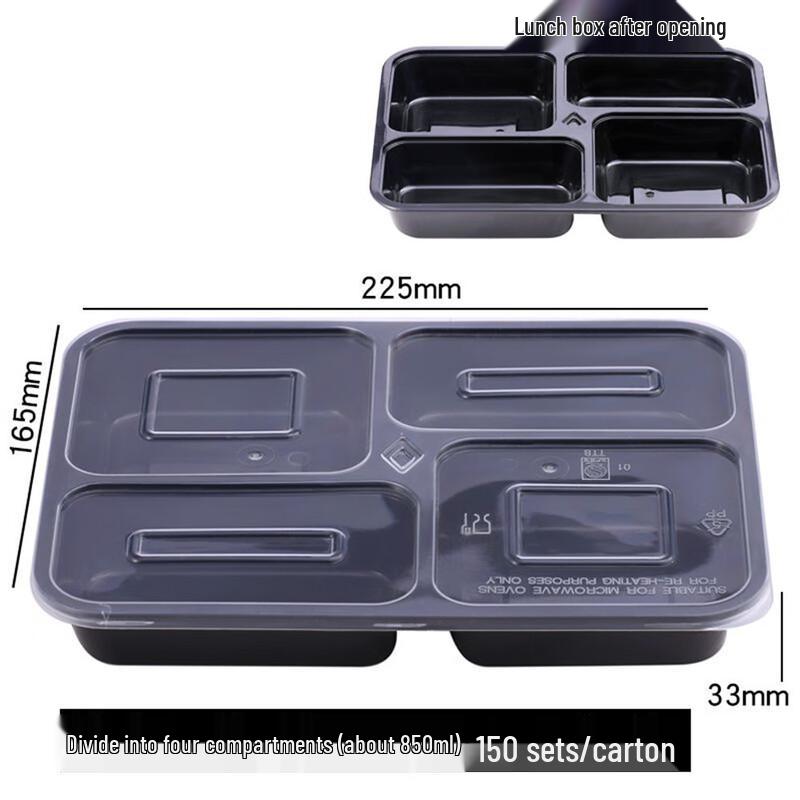 Wutuo Disposable Divided Takeaway Boxes