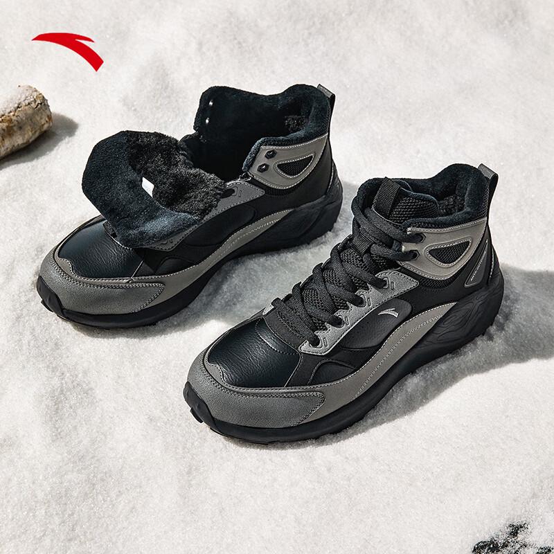 Anta Men's Warm Fleece-Lined Winter Snow Boots