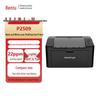 Pantum A4 Laser Printers and Multifunction Devices CN Plug (adapter Included)
