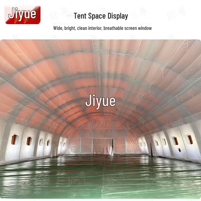 Jiyue Inflatable Command Tent
