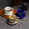 Creative Coffee Cup And Saucer Set Retro Kiln Change Afternoon Tea Latte Coffee Cup Household Small Capacity Cup