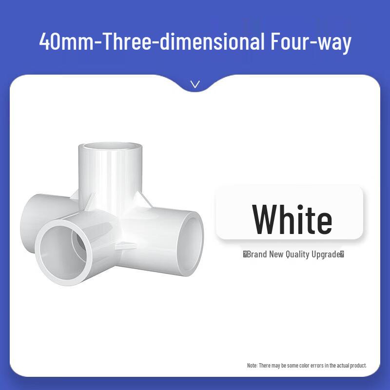 

PVC 3D Four-Way Right-Angle Pipe Connector