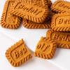 Karamell-Keksbrösel zum Backen & für Tortendekoration