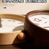 2026 Simple Retro Solid Wood Mantel Clock - High-End Tabletop Ornament for Living Room
