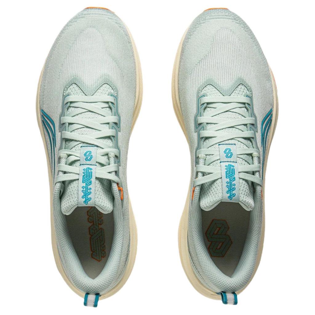 New LINING Red Hare 8 Running Shoes Men's Low Top Light Moss Blue/Pale Mountain Green ARPV001-19