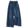 High Waist and Thin Nine-point Straight Jeans for Women's Small Autumn New Versatile Wide-leg Pants