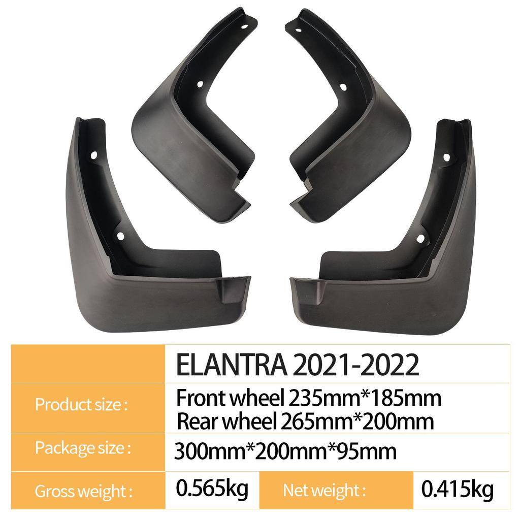 2021-2022 Modern Elantra Cross-Border Car Tire Mudguard