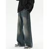 American Retro Wide-leg Straight Jeans Men's and Women's Vibe High Street Ifashion Trousers Flared Pants Loose Pants