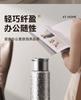 TeMeiKe Titanium Cup Double Layer Pure Titanium Insulated Cup with Tea Separation