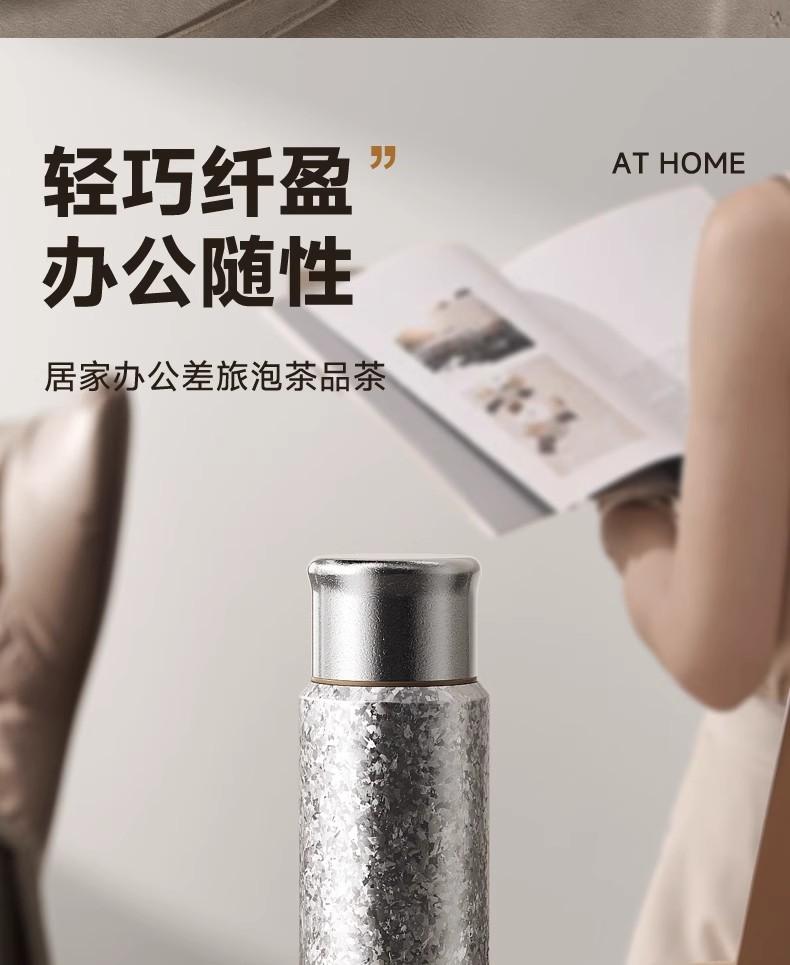 TeMeiKe Titanium Cup Double Layer Pure Titanium Insulated Cup with Tea Separation