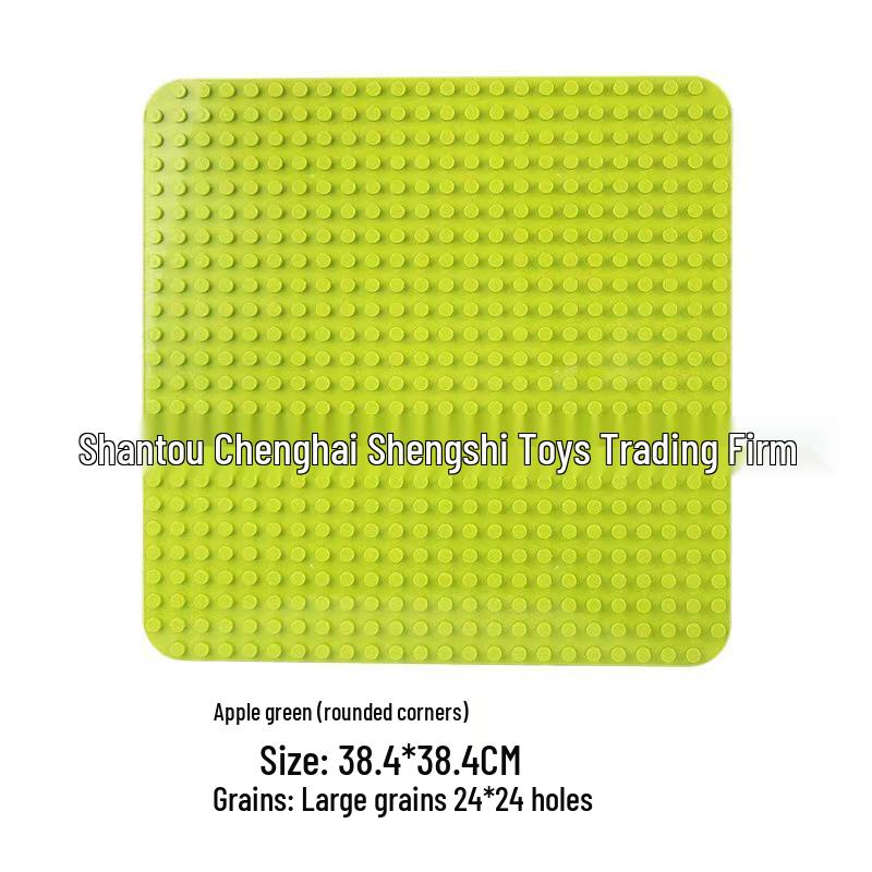 Cross-border 16x32 Large Particle Building Block Baseplate with 24x24 Rounded Corner, Right Angle, 38.4x38.4 Wall Baseplate