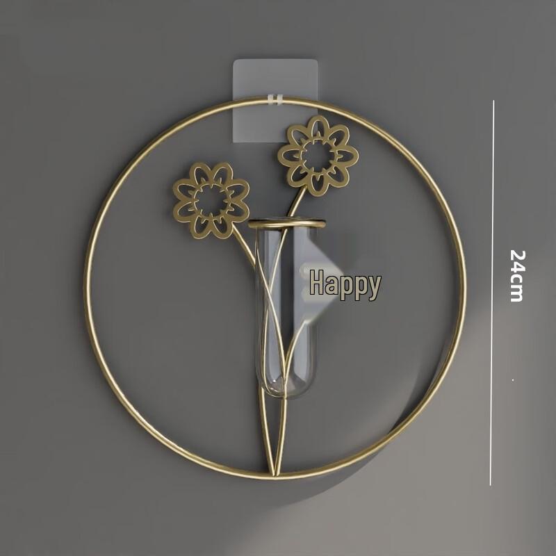 Mi Ling Gear Flower Metal Wall Decor Set