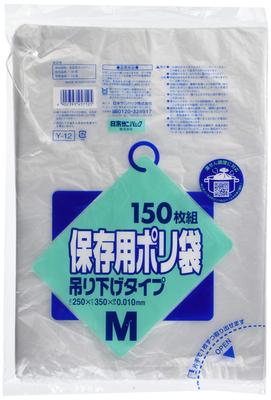 Sanipak Plastic Bags for Storage Hanging Type M Set of 150 Garbage Bags Y-12