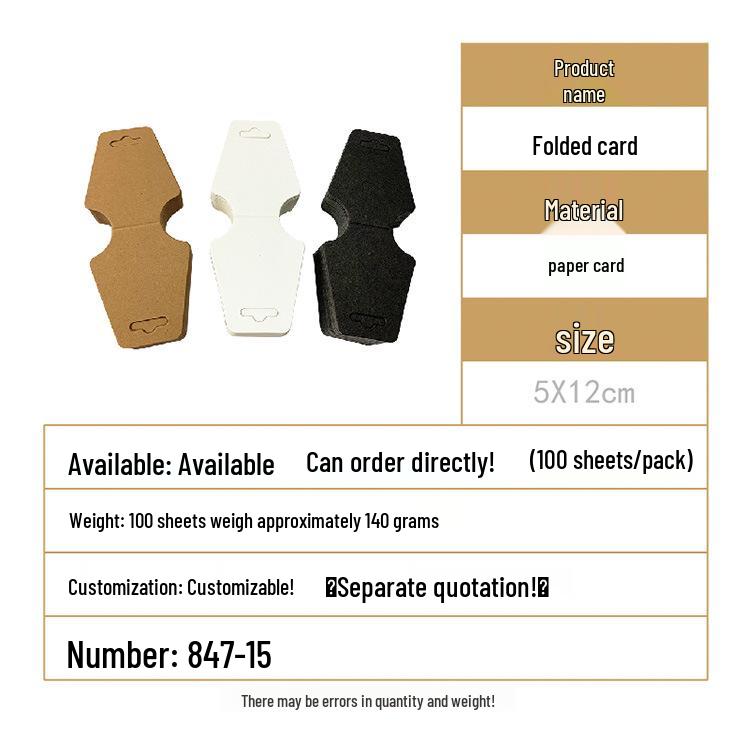 Black & White Kraft Paper Necklace Packaging Card with Elastic Band