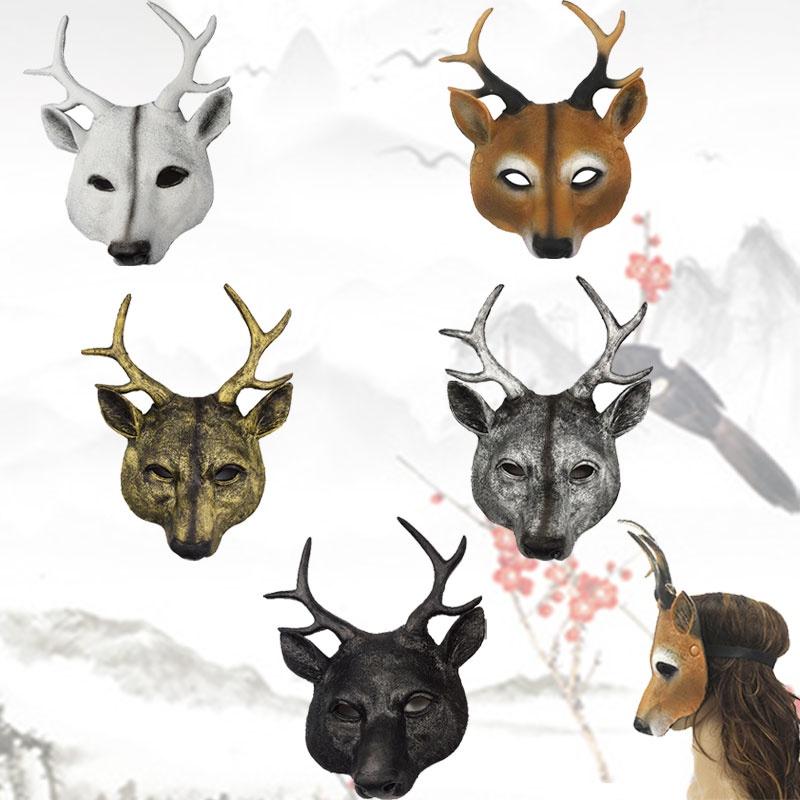 Stunning Deer Mask For Cosplay And Costume Parties Various Color Options