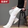 Hengyuanxiang Men's Tencel Linen Blend Straight Casual Pants