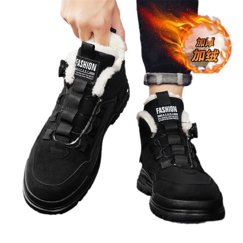 Martin Boots Men's 2025 New Rotating Button Casual Tooling Shoes Winter Velvet Thickened Warm Labor Insurance Cotton Shoes