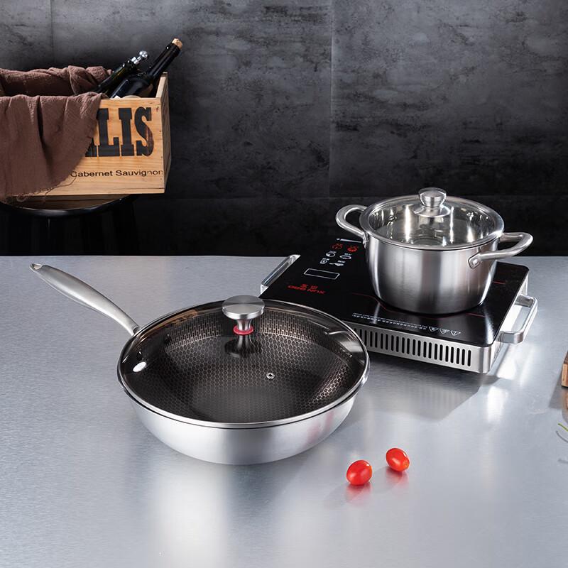Yibote Kas 2-Piece Cookware Set