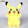 Go Pikachu 8"21cm Pluș Jucărie Moale Animal Împăiat Cocolino Cadou Copii Păpușă