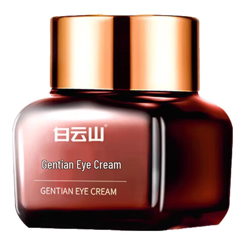 Baiyunshan Multi-Benefit Augencreme Serie