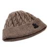 Universal Chemistry WOOL Twist Beige Short Beanie