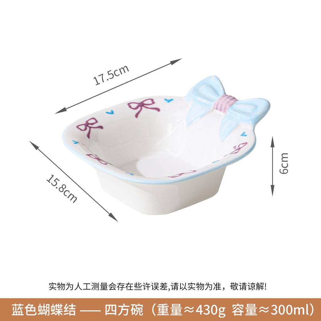 Ceramic Bowl Cute Salad Bowl Children'S Household Dessert Bowl High Value Yogurt Bowl Oat Bowl Snack Bowl Rice Bowl