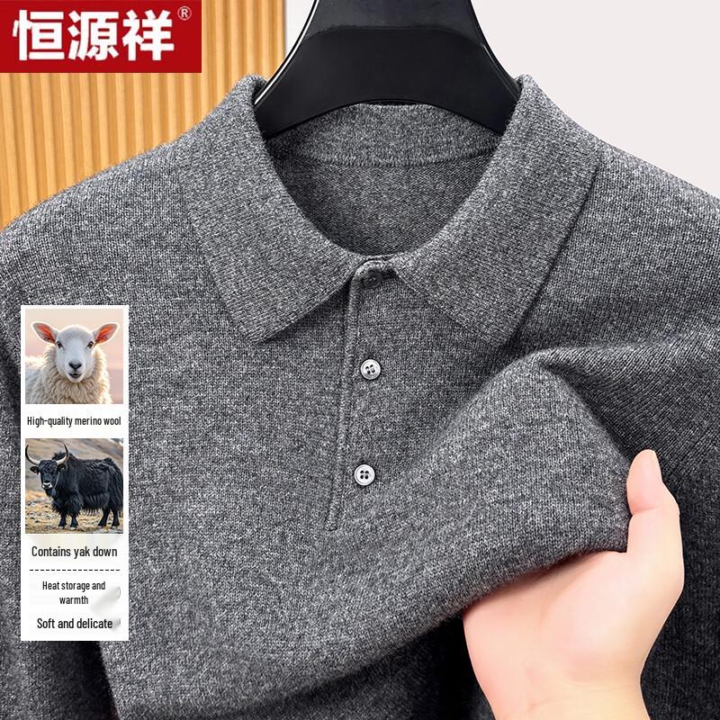Hengyuanxiang Men's Warm Yak Cashmere Blend Sweater with Turn-Down Collar
