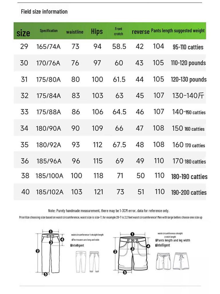 Jinjuan Men's Lightweight Summer High-Waist Cotton Trousers