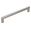Handle UU69, Stainless Steel, 160mm