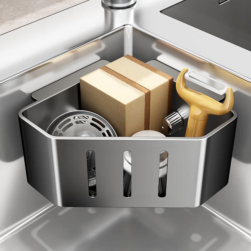 

JiaDu Kitchen Sink Suction Cup Drain Rack