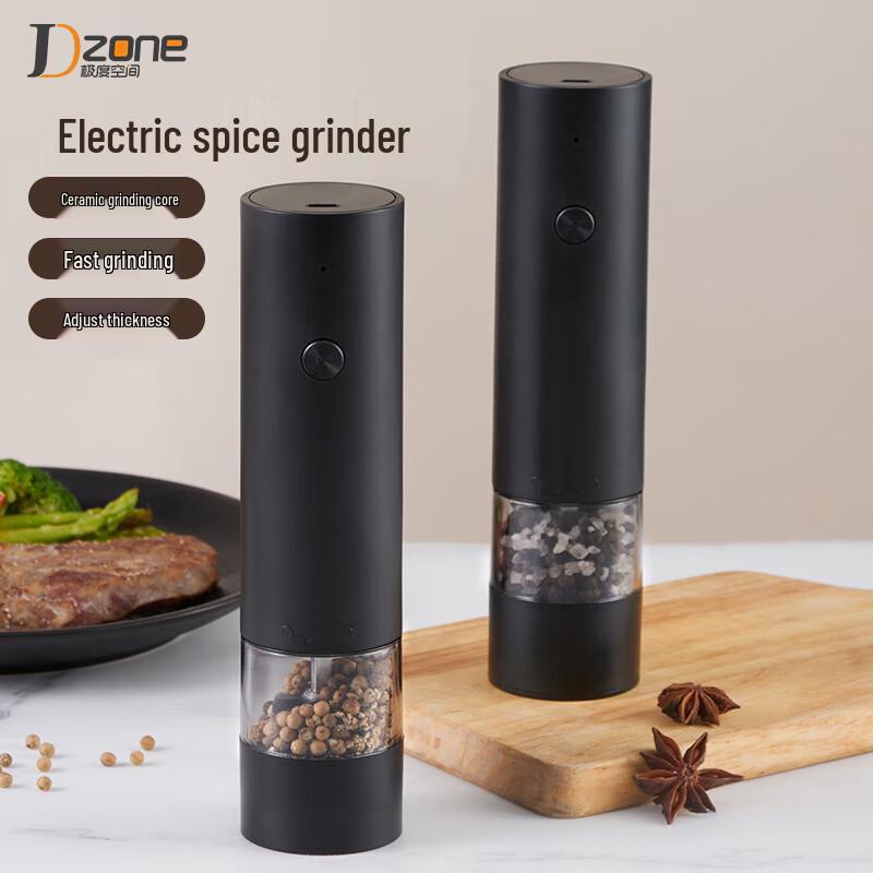 G-Space Rechargeable Electric Spice Grinder