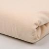 Original White 2.9m Wide Pure Cotton Greige Duvet Cover Fabric, Unbleached Plain Weave Bedding Material