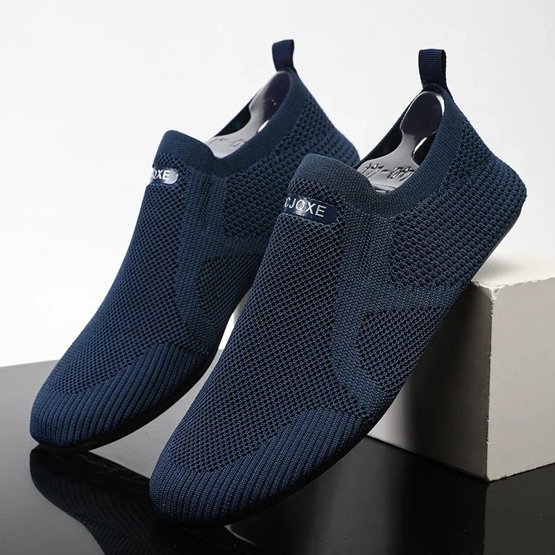 Maedef Men'S Loafers Lightweight Shoes Men Comfortable Casual Athletic Footwear Breathable Mesh Durable Outdoor Walking Shoes