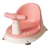 Baby-Badewannensitz Sakura Pink, Verstellbar, Ergonomisch, Rutschfest Mit Starken Saugnäpfen
