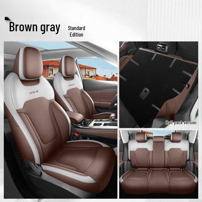 2025 Trumpchi GS4MAX All-Season Leather Car Seat Cushion Car Model Year Note