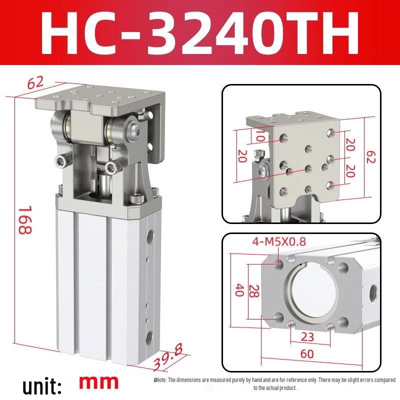 

Aokewen HC4040W Rack Side Position Actuator