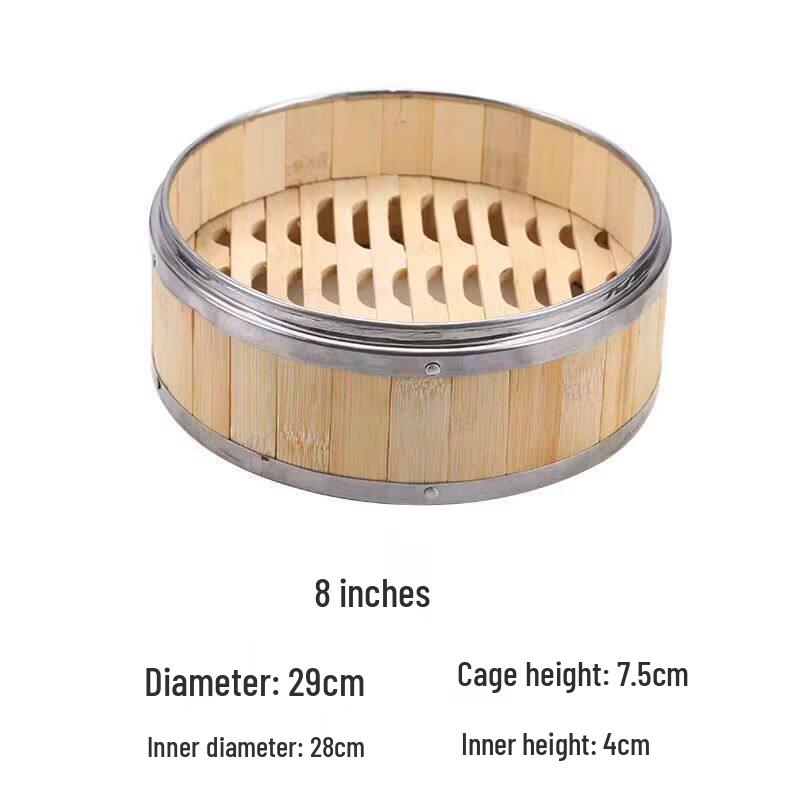 

Bamboo Steamer Basket with Stainless Steel Rim