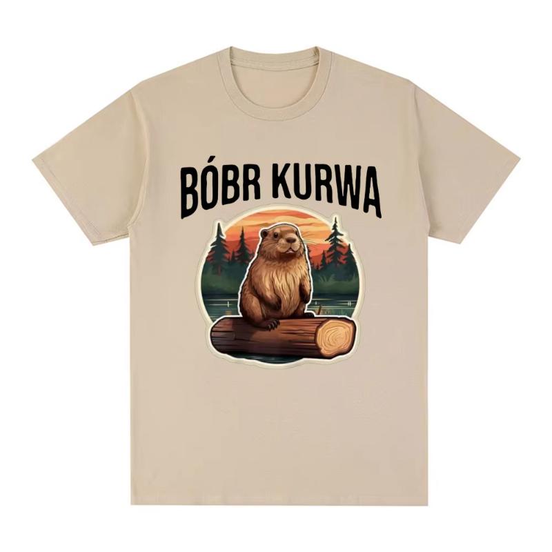 Bober Kurwa Bobr Tshirt Funny Meme Graphic Unisexs Women Fashion Hip Hop Short Sleeve Loose Tshirts Cotton Comfort T Shirt