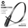 West Rider Portable Anti-theft Cable Lock