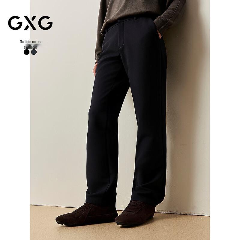 

GXG Men s High-Stretch Slim-Fit Suit Pants M
