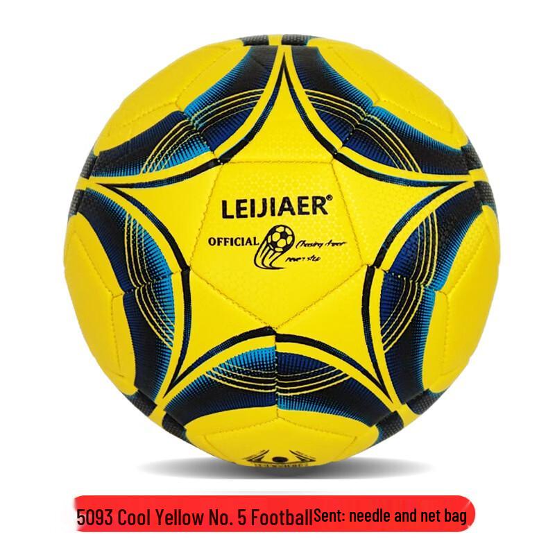 OLOEY Double-Layer Durable Football