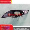 Ford Mondeo Front Headlight Lens, Black Plastic Back Cover, and Base