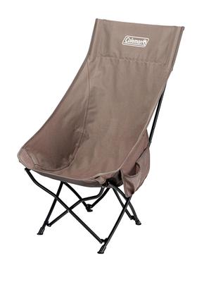 Healing Chair NX HB Relax Compact (Greige)