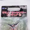 [USED] Anonymous Shipping Valuable Tatsunoko Character Figure 2 Doronjo Retro Sexy
