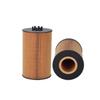 HOWO TAZ3185Z40A Dump Truck Engine Oil Filter