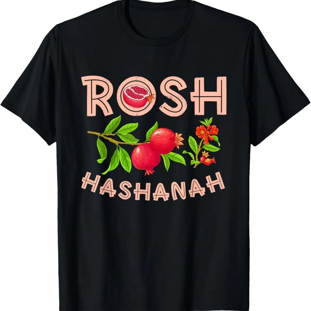 I Love Hot Indian Men - Heart - Cute - India T-Shirt Motorcycle